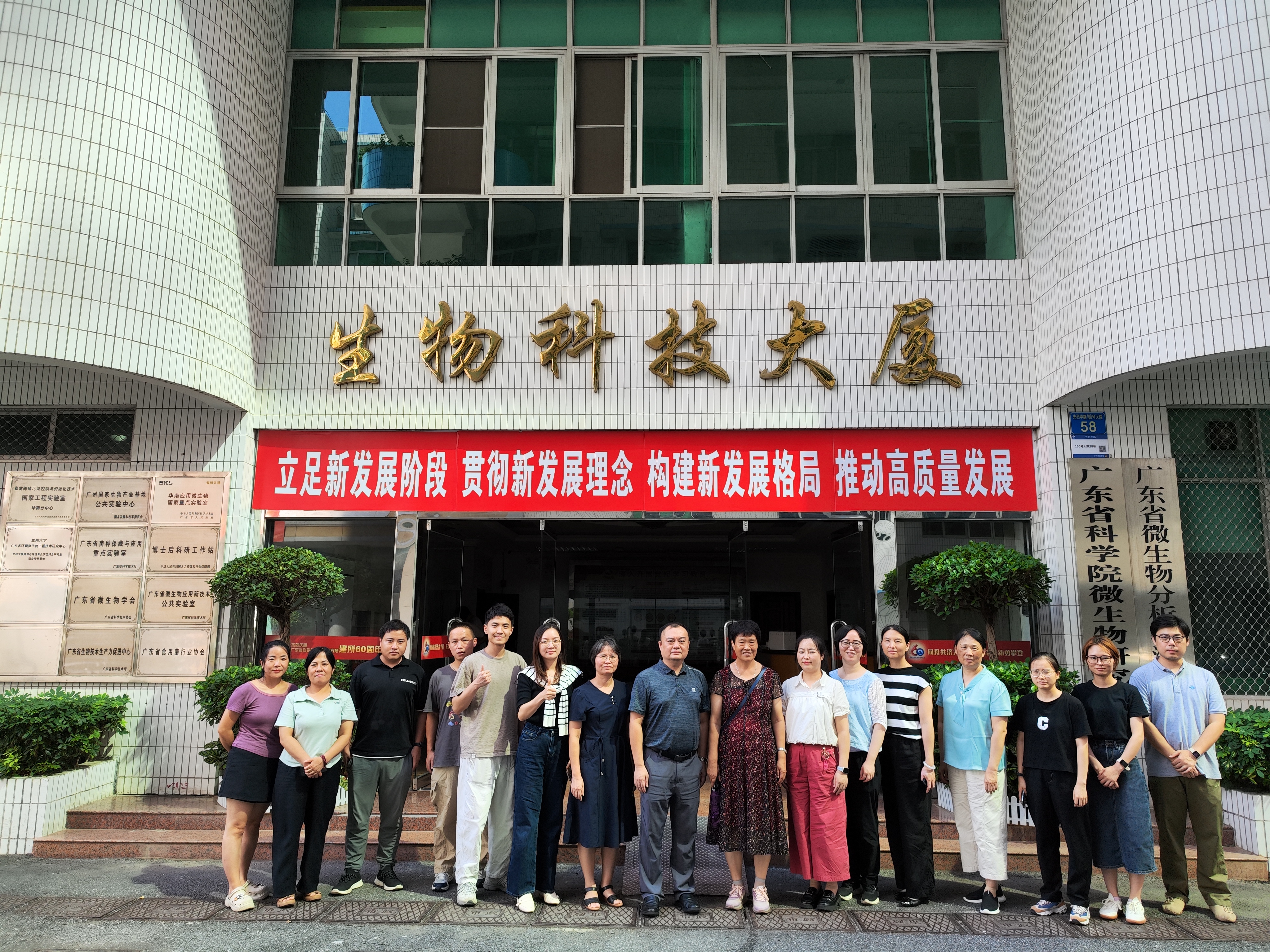 QQ图片20240729090834.jpg