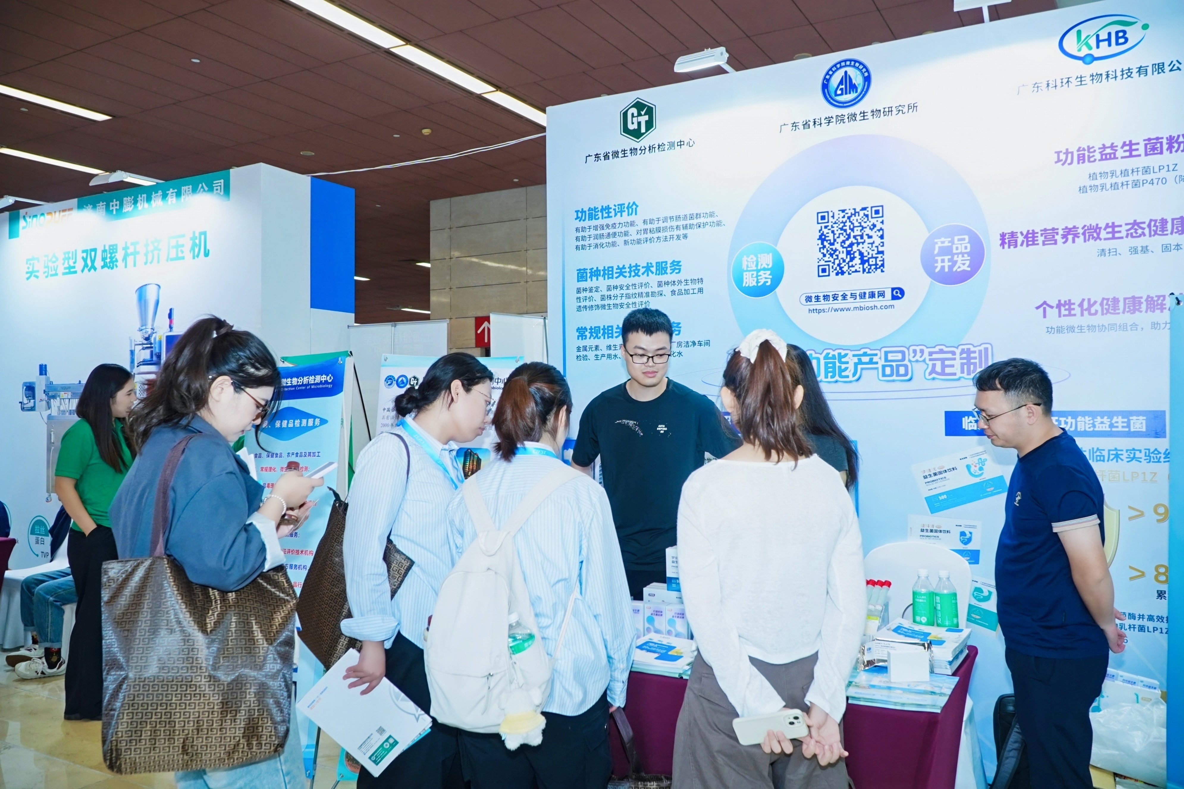 现场图片.jpg 现场图片.jpg