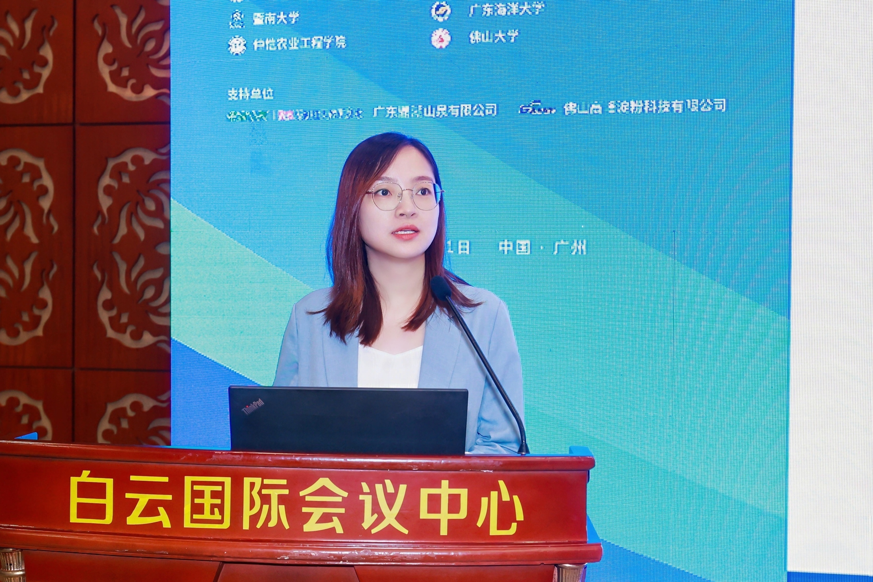 陈玲高级工程师.jpg 陈玲高级工程师.jpg